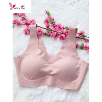 2020新款天使之翼泰国乳胶文胸运动 女 878 FISH BASKET胸罩