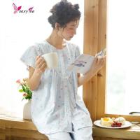 日系甜美波点棉睡衣女短袖中裤棉纱布薄款开衫宽松家居服 FISH BASKET