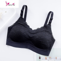 泰国乳胶内衣女小胸聚拢收副乳透气吊带防下垂运动文胸罩 FISH BASKET胸罩