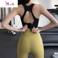 美背防下垂聚拢定型运动内衣跑步速干瑜伽文胸外穿训练bra FISH BASKET胸罩