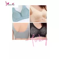 乳胶4.0内衣无钢圈文胸瑜伽运动文胸 FISH BASKET胸罩