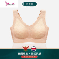 泰国乳胶运动内衣女无钢圈小胸聚拢背心收副乳胸罩薄款文胸夏 FISH BASKET胸罩