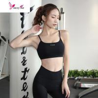 内衣女性感美背瑜伽吊带细肩带背心式无钢圈跑步训练健身文胸 FISH BASKET胸罩
