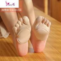 2双装 五指袜夏季棉质吸汗透气隐形船袜高跟鞋半码垫防磨脚五趾袜 FISH BASKET袜子