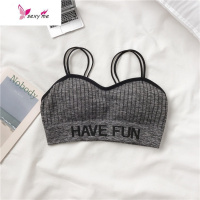 夏季韩版聚拢美背裹胸抹胸无钢圈打底多色少女内衣防走光学生文胸 FISH BASKET胸罩