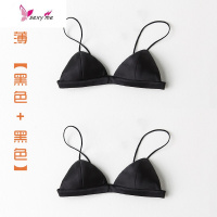 少女夏天平胸超薄款内衣无钢圈露肩美背小文胸女细带三角杯胸罩 FISH BASKET胸罩