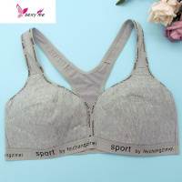 少女运动文胸学生发育期棉初中背心高中高考无金属内衣 FISH BASKET胸罩