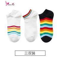 情侣彩虹袜子女短袜浅口夏季薄款棉条纹船袜ins潮女生可爱日系 FISH BASKET袜子