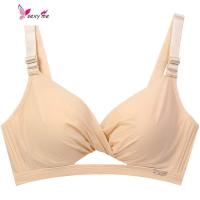 无钢圈内衣女小胸罩显大上托平胸聚拢防下垂加厚女文胸 FISH BASKET胸罩
