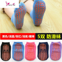 儿童地板袜防滑底亲子宝宝室内居家学步袜子蹦床女童中筒袜托短袜 FISH BASKET袜子