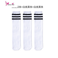 儿童中筒袜女童长筒袜过膝盖棉堆堆袜半童足球长袜子 FISH BASKET袜子