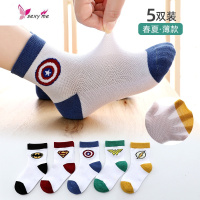 儿童袜子薄款棉中大童宝宝网眼袜女孩童中筒袜子夏季 FISH BASKET袜子