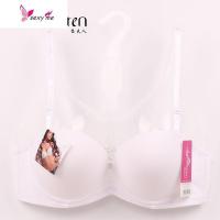 光面纯色半杯小胸加厚隐形文胸内衣新娘结婚纱照聚拢防滑 FISH BASKET胸罩