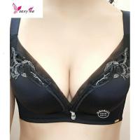 内衣女性惑调情聚拢集中床上光面无钢圈小胸显大文胸5532 FISH BASKET胸罩