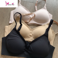 大诺家 光面隐形背勾文胸内衣女无钢圈舒适美背女士胸罩 FISH BASKET胸罩