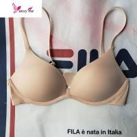 小胸内衣女无钢圈薄款上托微聚拢简约光面舒适文胸少女胸罩 FISH BASKET胸罩