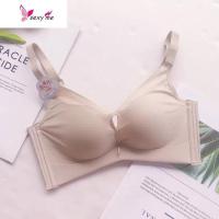 小胸平胸无钢圈聚拢内衣女上托收副乳胸罩性感文胸抹胸式光面 FISH BASKET胸罩