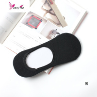 懒人袜子男士脚底棉超短白色隐形袜托硅胶防滑帆船袜懒人豆豆鞋 FISH BASKET袜子