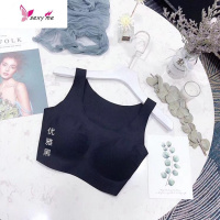 无尺码文胸舒适内衣女无钢圈聚拢背心式光面胸罩高弹飞机bra FISH BASKET胸罩