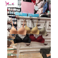 流星谷B杯文胸无钢圈美背光面女内衣透气文胸罩 FISH BASKET胸罩