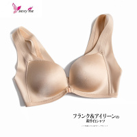 自留好货 推荐 聚拢美胸有型收副乳性感无钢圈光面文胸内衣女 FISH BASKET胸罩