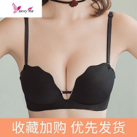 隐形防滑无肩带内衣美背交叉无钢圈聚拢小胸罩性感光面女文胸 FISH BASKET胸罩