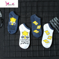 韩国ins情侣袜 潮流卡通原宿低帮浅口棉质常规短袜船袜女 FISH BASKET袜子