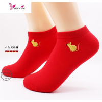 鼠年船袜袜子女保暖大红2020本命年棉袜婚嫁鸿运福喜 FISH BASKET袜子