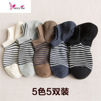 男士袜子短袜浅口四季棉线条纹低帮日系薄款船袜男棉 FISH BASKET袜子