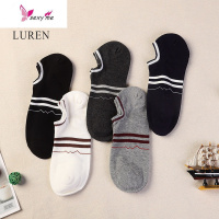 男士短袜浅口棉袜个性夏季运动短袜潮袜男袜船袜袜子男夏 FISH BASKET袜子