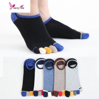 五指袜男棉夏季薄款隐形分趾袜低帮浅口硅胶防滑五趾袜 FISH BASKET短袜袜子