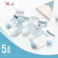 宝宝袜子薄款棉0-1-3岁儿婴儿儿童女童透气夏季网眼袜 FISH BASKET袜子