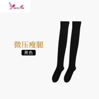 压力瘦腿长筒袜女日系JK袜子黑色长袜半截小腿过膝袜 FISH BASKET袜子