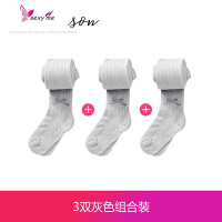 女童连裤袜夏季超薄丝袜儿童舞蹈袜子白色打底裤中大童网眼防蚊袜 FISH BASKET袜子