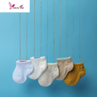 婴儿袜子薄款儿凉袜宝宝网眼袜子夏天女童防蚊短袜 FISH BASKET袜子