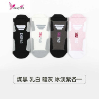 新款情侣专业运动袜跑步袜子压力袜夏季防磨健身速干短袜 FISH BASKET袜子