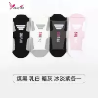 新款情侣专业运动袜跑步袜子压力袜夏季防磨健身速干短袜 FISH BASKET袜子