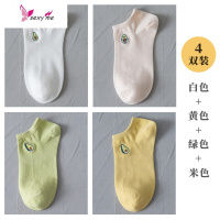 牛油果袜子女ins潮薄款短袜棉浅口韩国日系可爱百搭短筒 FISH BASKET袜子