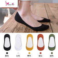 船袜女棉浅口薄款夏天袜子女短袜脚底硅胶防滑不跟隐形 FISH BASKET袜子