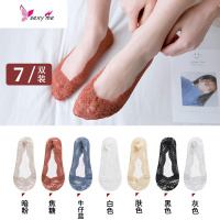 蕾丝船袜女防滑硅胶隐形浅口床袜子女短袜低帮棉不跟夏季薄款 FISH BASKET袜子