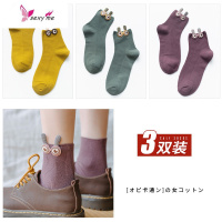 袜子女中筒夏天堆堆月子薄款长袜网红日系棉底ins潮 FISH BASKET袜子