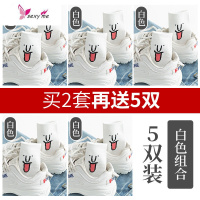 袜子女中筒袜ins潮可爱日系网红女袜韩版学院风薄款长筒女士长袜 FISH BASKET袜子