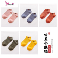 袜子女短袜浅口夏季常规女士中筒棉可爱日系ins潮小熊女 FISH BASKET袜子