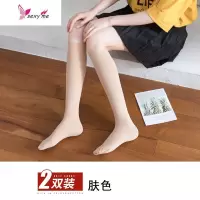 长筒袜女过膝ins潮袜子黑色半截小腿丝袜常规 FISH BASKET袜子