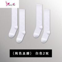 长筒袜子女ins潮网红款jk瘦腿黑色过膝天常规小腿袜 FISH BASKET袜子