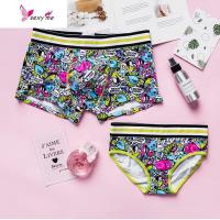 个性嘻哈印花内裤简约可爱棉棉质女式三角裤 FISH BASKET