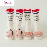 婴儿袜子夏季薄款宝宝棉地板童女童儿长筒儿童鞋袜子 FISH BASKET袜子