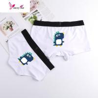 小恐龙哥斯拉情侣内裤简约棉中低腰男平角裤简约2条装 FISH BASKET