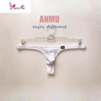 性感囊袋男士低腰U凸丁字裤T裤 弹力紧身锦纶男式内裤 FISH BASKET