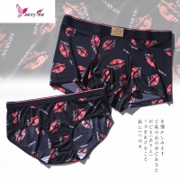 情侣内裤性感超薄男纯性感可爱女平角裤七夕 FISH BASKET